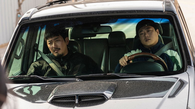 кадр из фильма Сумрак ночи