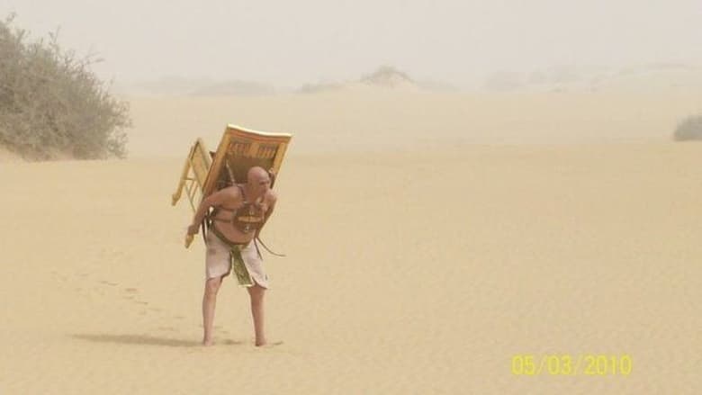 кадр из фильма كرسي فرعون