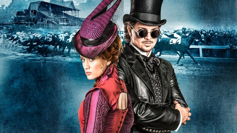 Кинчем - мое сокровище