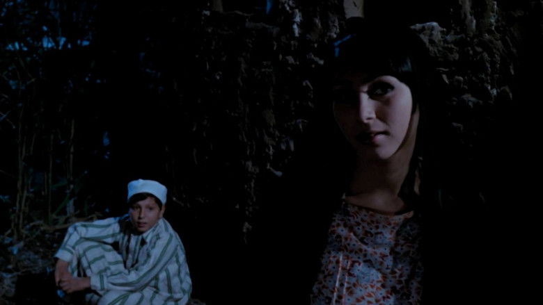 кадр из фильма الأرض