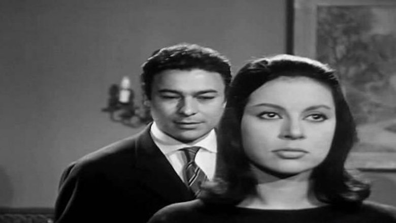 кадр из фильма الابن المفقود