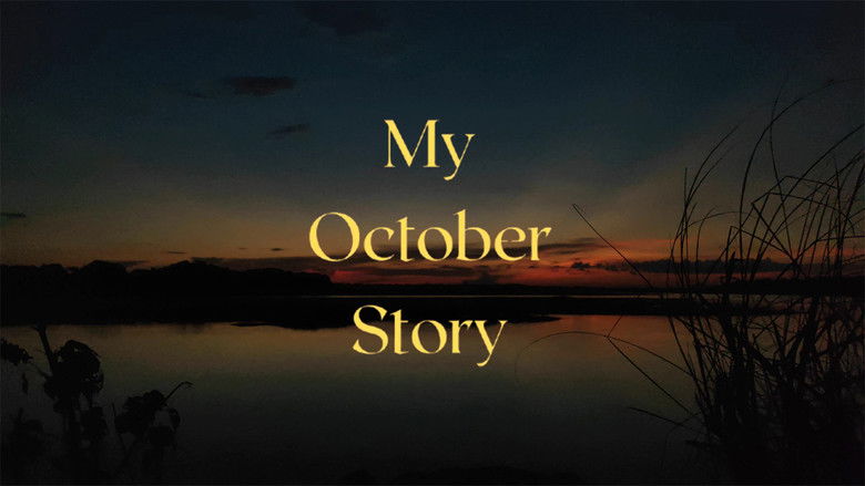 кадр из фильма My October Story