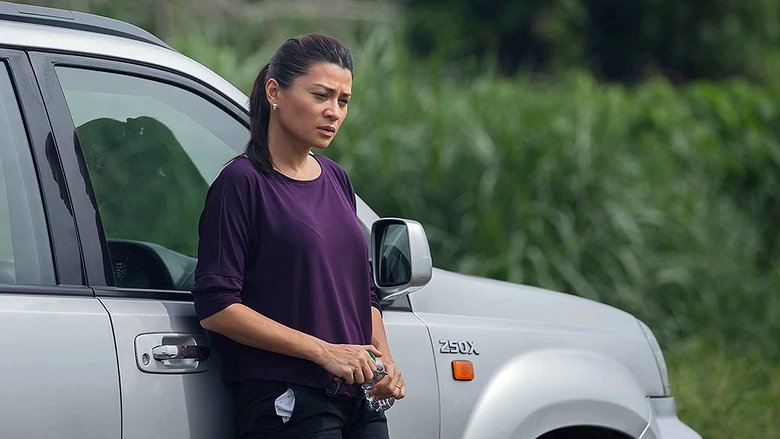 кадр из фильма Mariquina