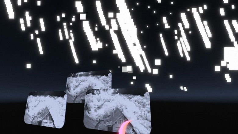 кадр из фильма див. також: набір стислих зображень і почуттів