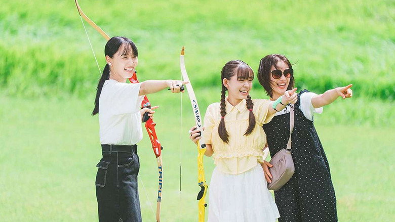 кадр из фильма Chaser Game W: Suigyo no Majiwari