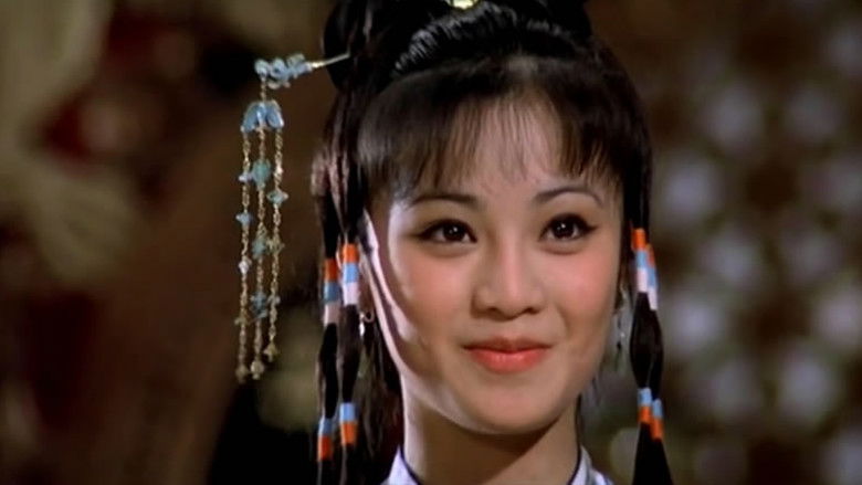 кадр из фильма 金玉良緣紅樓夢