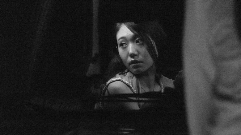 кадр из фильма 星と月は天の穴