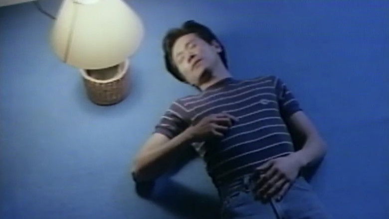 кадр из фильма 痴漢電車　後ろで発車