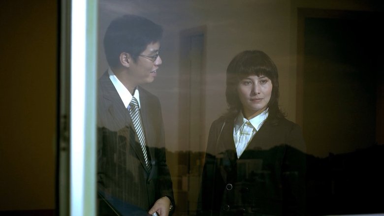 кадр из фильма Дом мечты