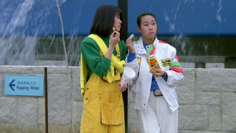 кадр из фильма 龍鳳智多星