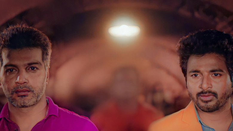 кадр из фильма டாக்டர்