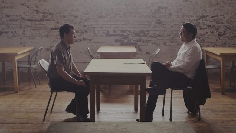 кадр из фильма Ask No Questions