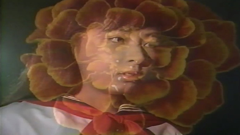 кадр из фильма アリスの部屋 澪（したたり）