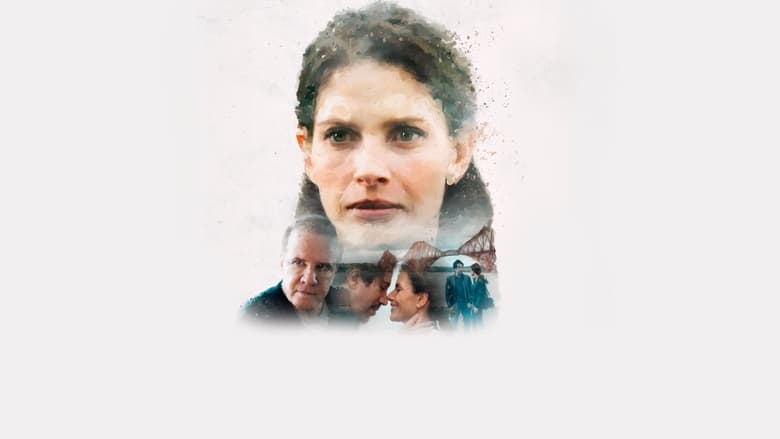 Это не конец