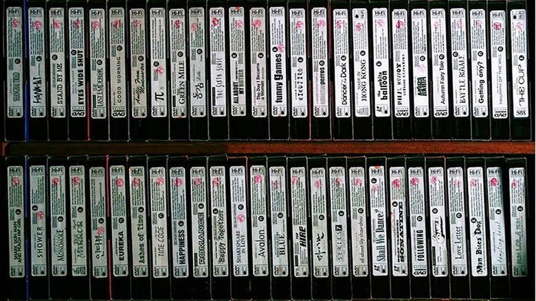 кадр из фильма The Master