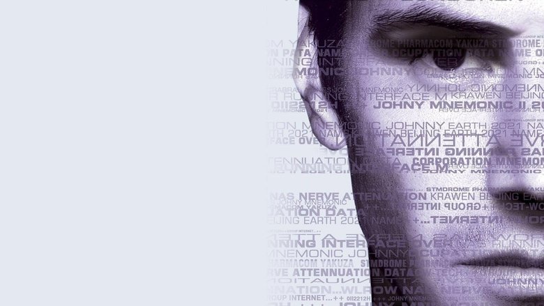 кадр из фильма Джонни Мнемоник