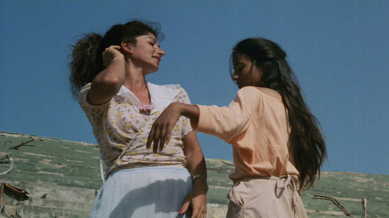 кадр из фильма Ghazl Al-Banat