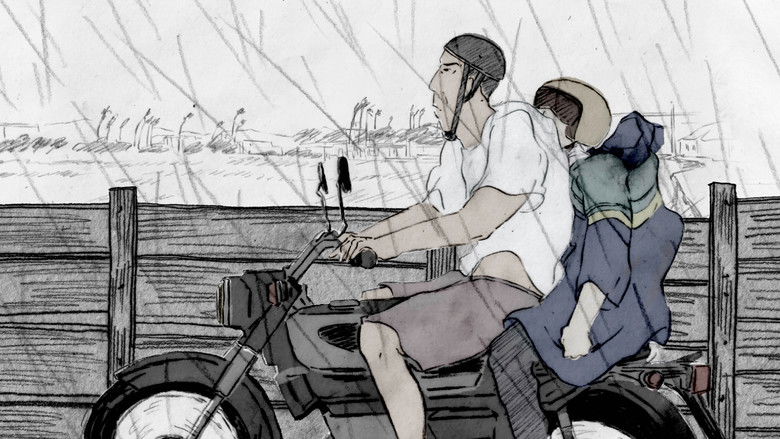 кадр из фильма 風的前奏