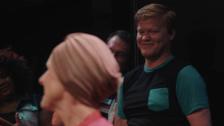 кадр из фильма Другие люди