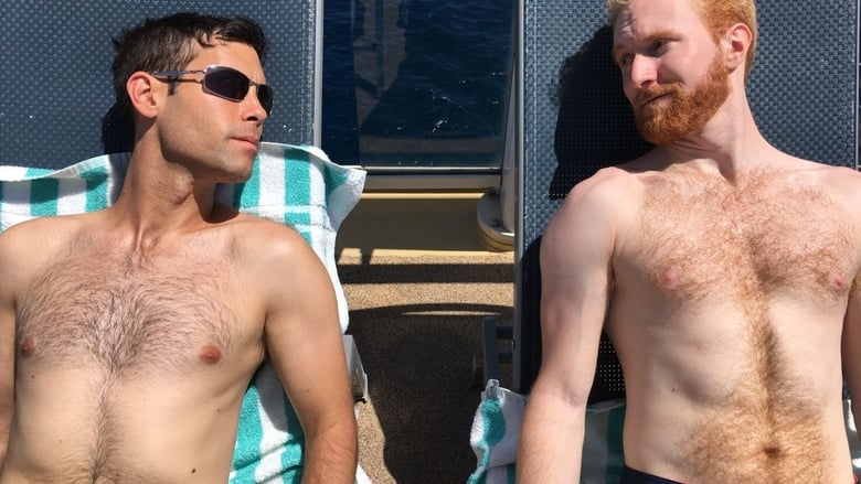 Примкнувший к счастью