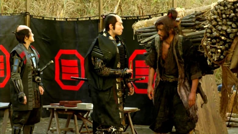 кадр из фильма Последняя принцесса