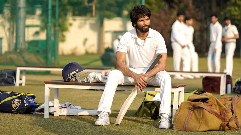 кадр из фильма Джерси