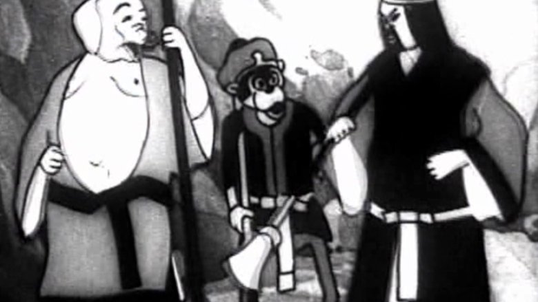 кадр из фильма 铁扇公主