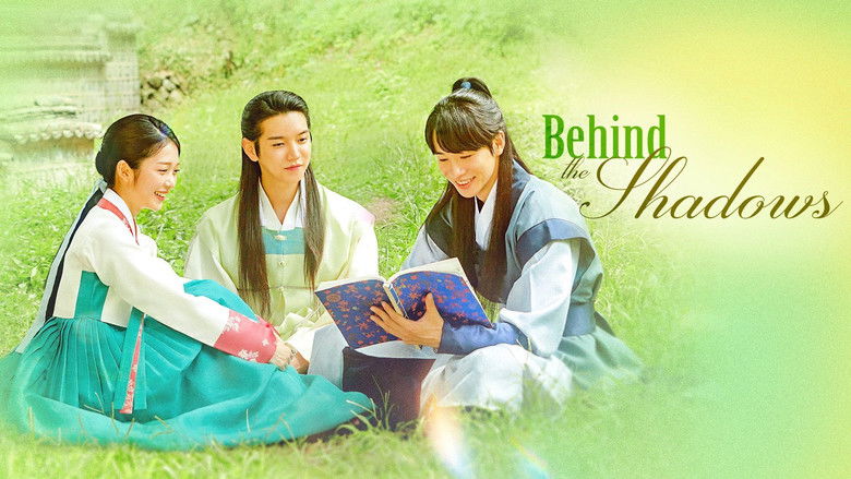 кадр из фильма 그림자고백