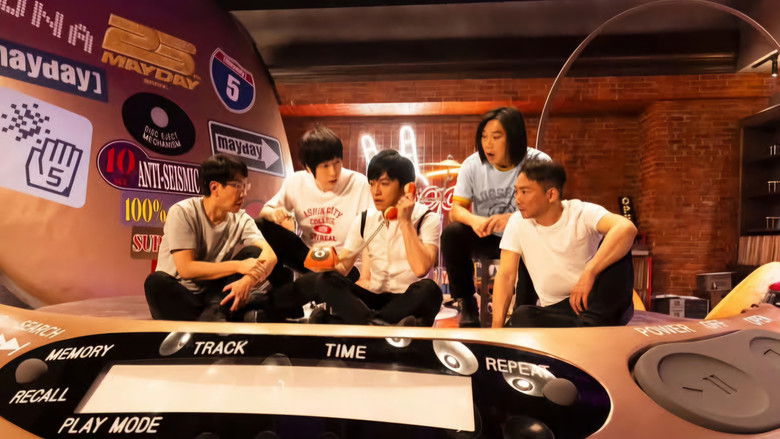 кадр из фильма 五月天 2025 線上跨年演唱會 | MAYDAY FLY TO 2025​