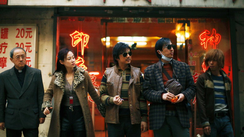 кадр из фильма Умираю, как хочу жить