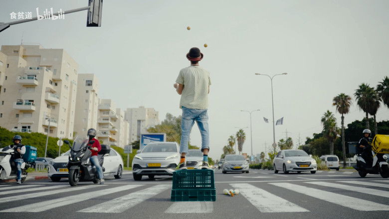 кадр из фильма 迦南孤儿