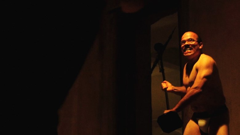 кадр из фильма Kick Me