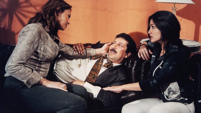 кадр из фильма محامي خُلع