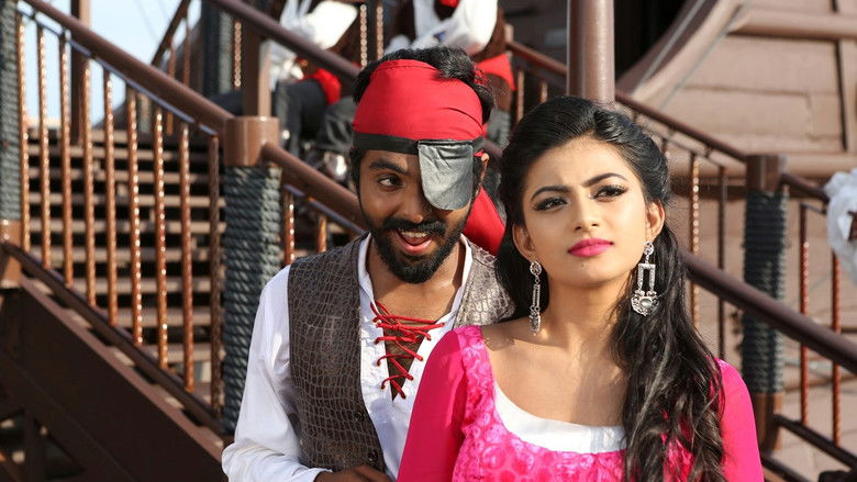 кадр из фильма கடவுள் இருக்கான் குமாரு