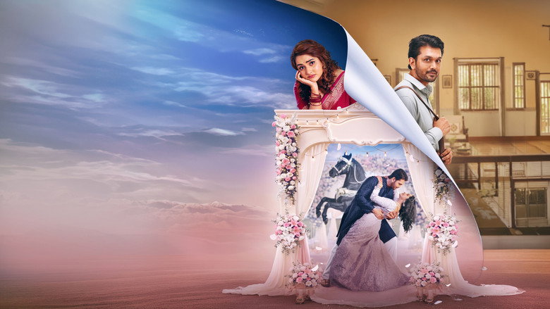 кадр из фильма Happily Married