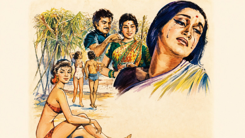 குத்துவிளக்கு