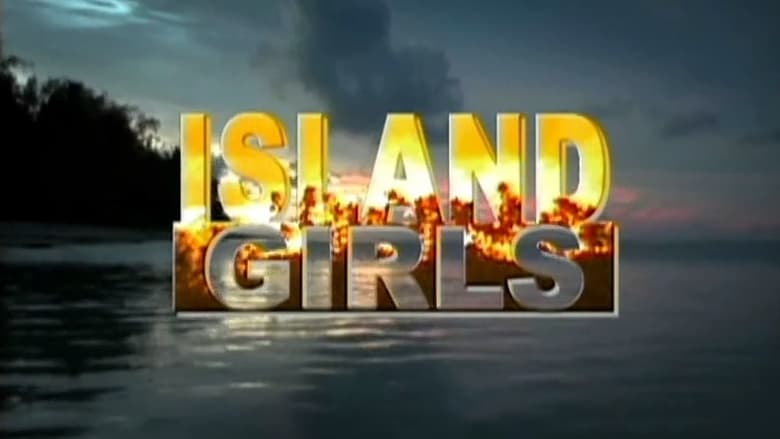 кадр из фильма Island Girls