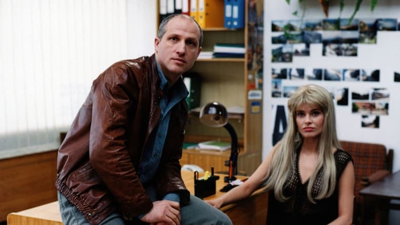 кадр из фильма Ничего смешного