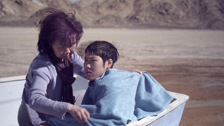 кадр из фильма Nước (Water/Homeland)