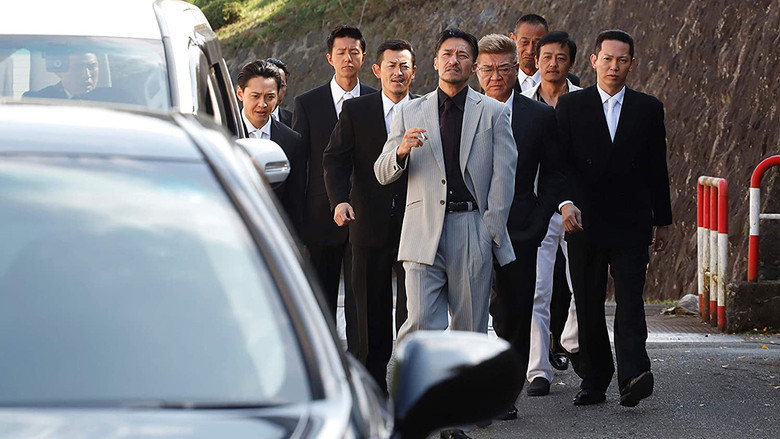 кадр из фильма キングダム５ ～首領になった男～