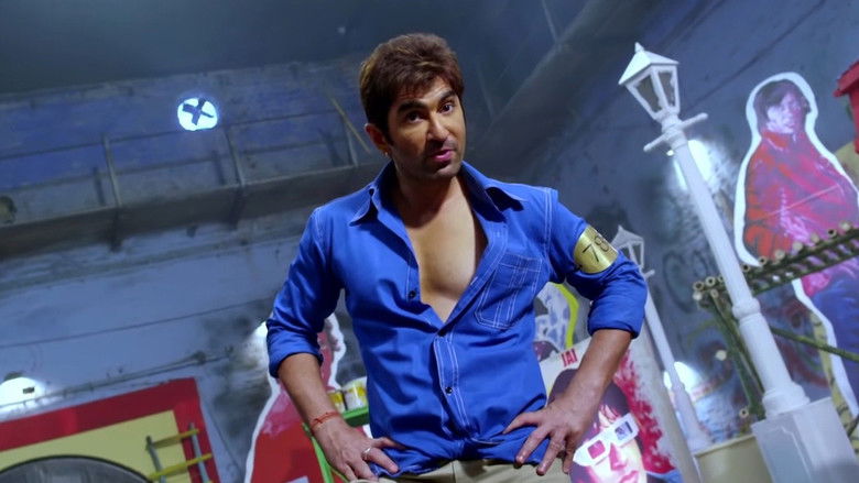 кадр из фильма বচ্চন