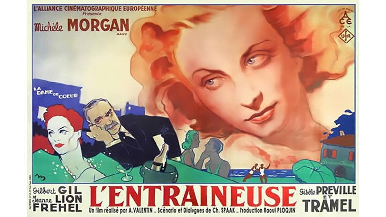 кадр из фильма L'entraîneuse