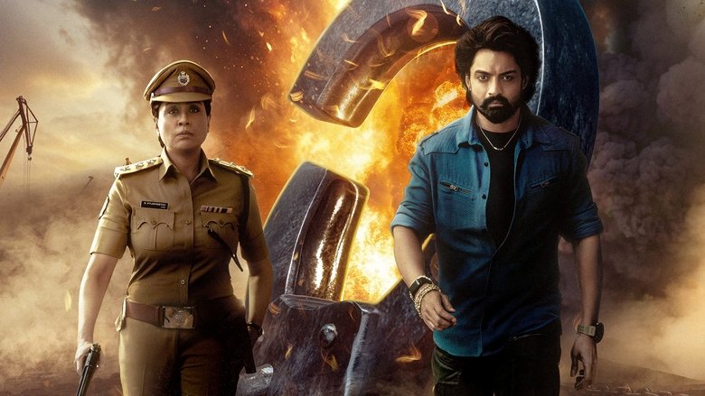 кадр из фильма అర్జున్ S/O వైజయంతి