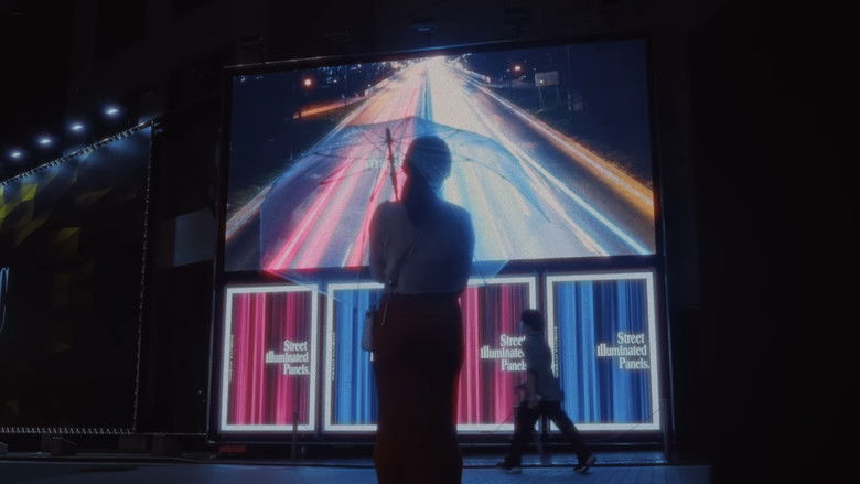 кадр из фильма Tokyo Solitude