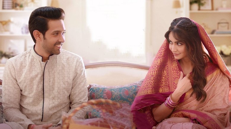 кадр из фильма १४ फेरे