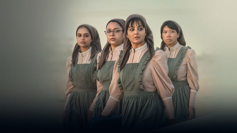 кадр из фильма ആയിഷ