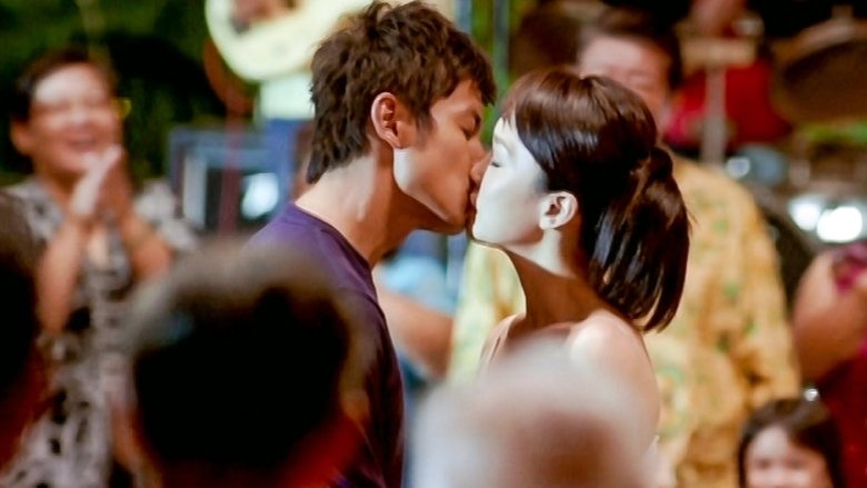 кадр из фильма 大囍事