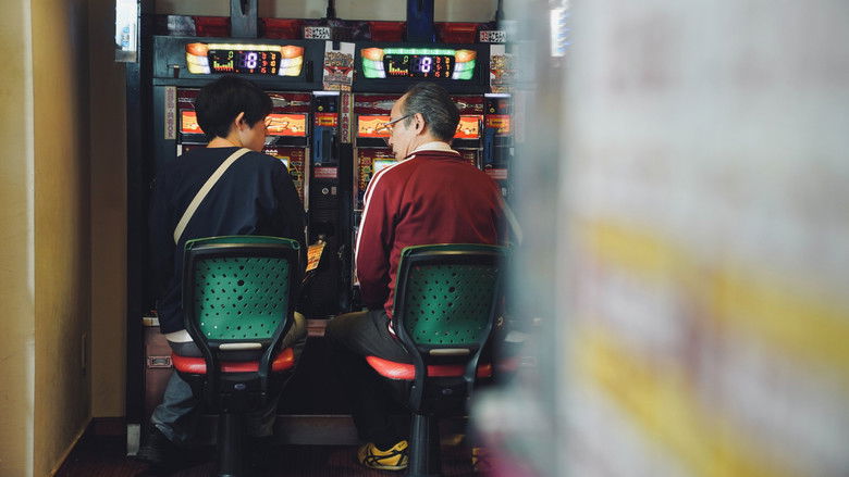 кадр из фильма 死に損なった男