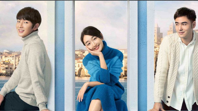 кадр из фильма Никогда не прощайся