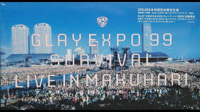 GLAY EXPO 99 SURVIVAL